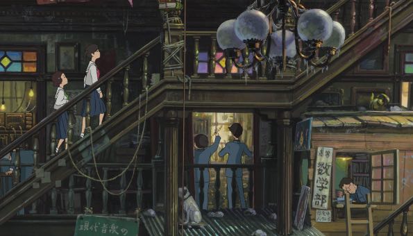 l'interno di un edificio